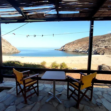 Zorgos Apartments *